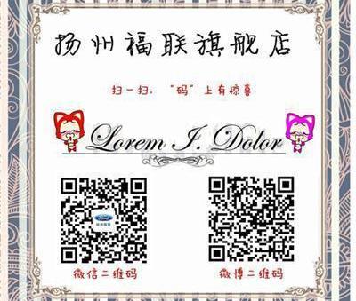 福特,福睿斯,长安