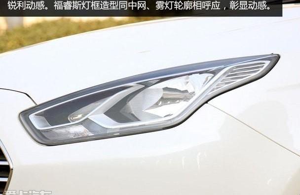 福特,福睿斯,福克斯,蒙迪欧