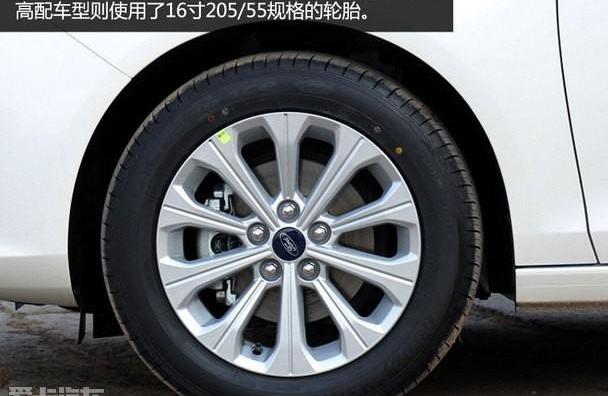 福特,福睿斯,福克斯,蒙迪欧