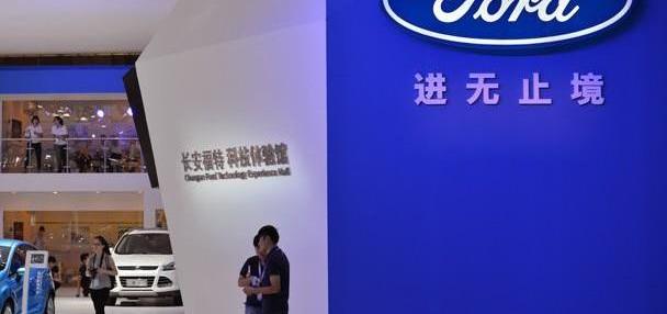 福特,长安,福睿斯,福克斯,蒙迪欧