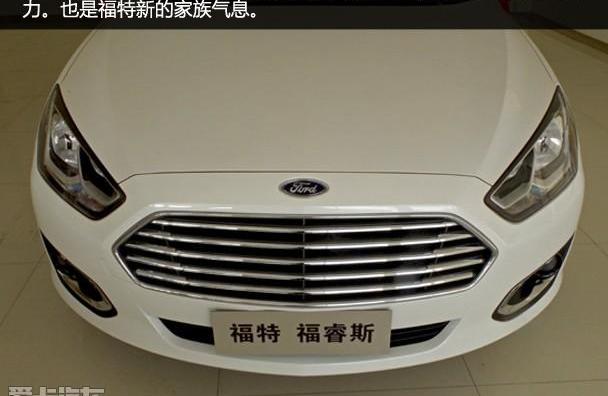 福特,长安,福睿斯,福克斯,蒙迪欧