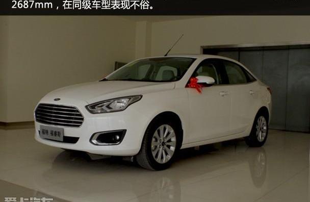 福特,长安,福睿斯,福克斯,蒙迪欧