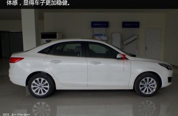 福特,长安,福睿斯,福克斯,蒙迪欧