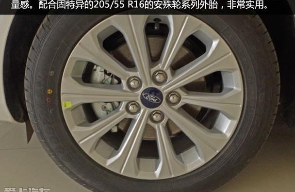 福特,长安,福睿斯,福克斯,蒙迪欧