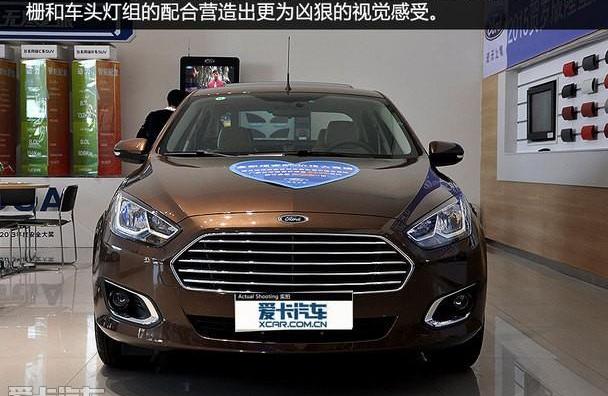 福睿斯,福特,长安,北京