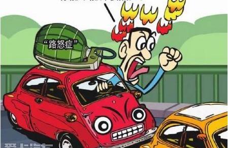 福特,长安