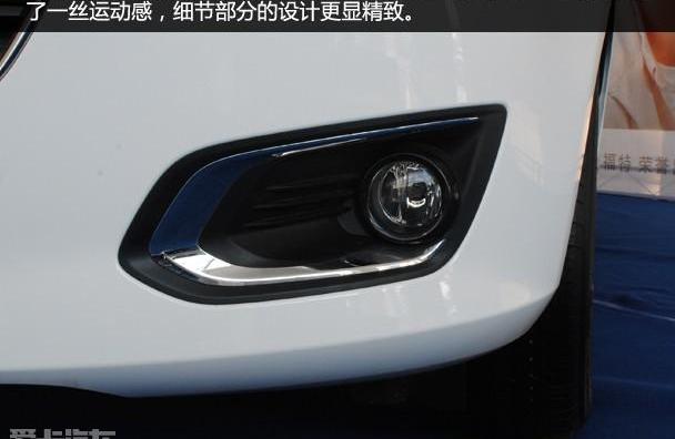 福睿斯,福特,福克斯