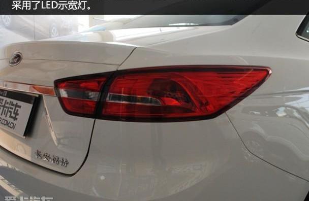 福睿斯,福特,福克斯