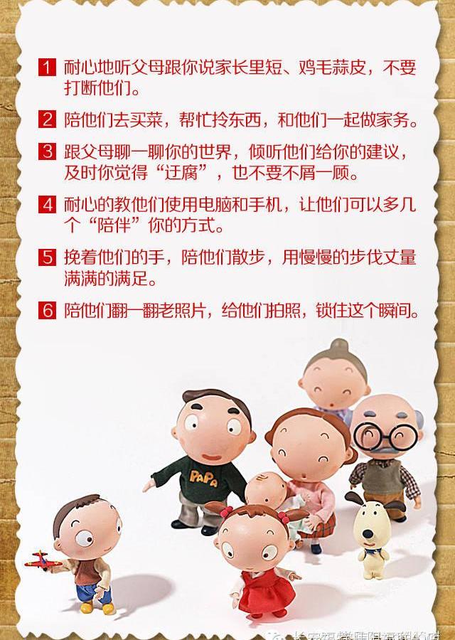 长安,福特,福睿斯