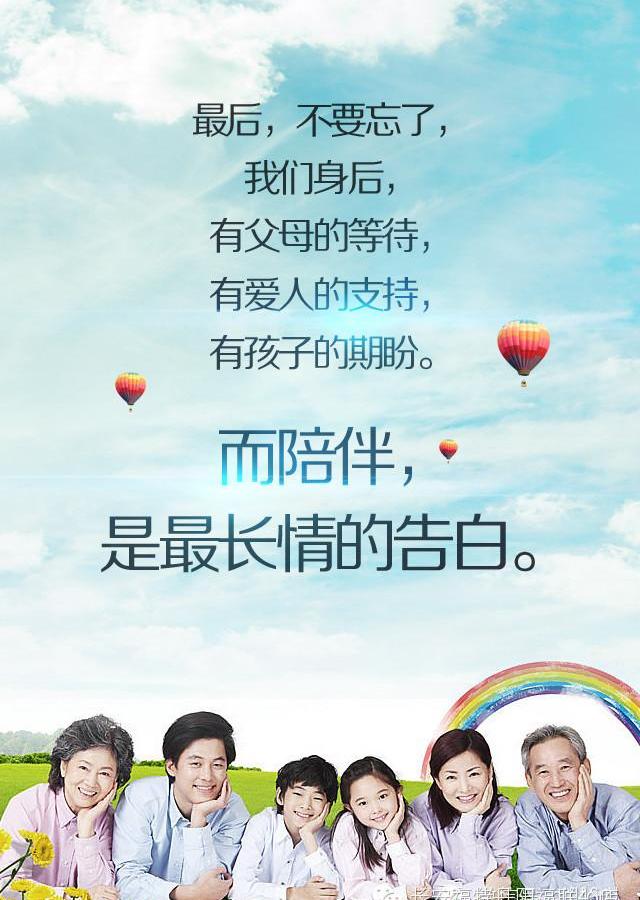 长安,福特,福睿斯