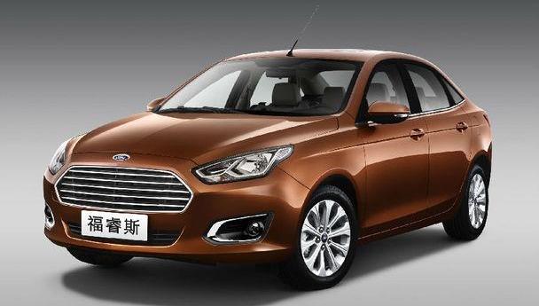 福特,福睿斯,长安