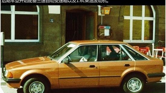 福特,发现,长安,福睿斯