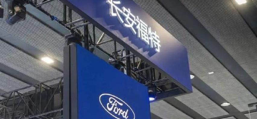 福克斯,福特,长安,锐界,福睿斯