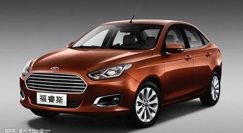 福睿斯,福特,长安,北京