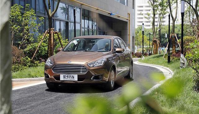 福睿斯,福特,大众