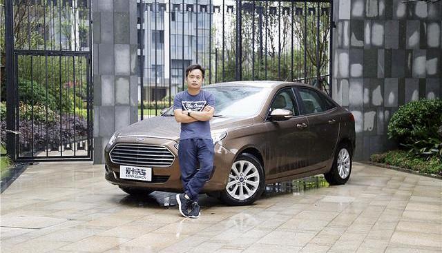 福睿斯,福特,大众