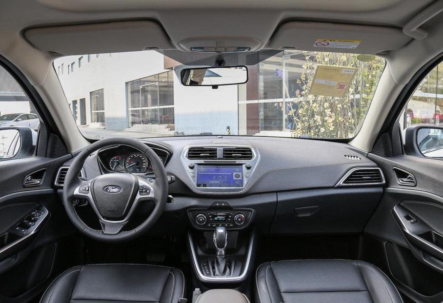 福睿斯,福特,大众