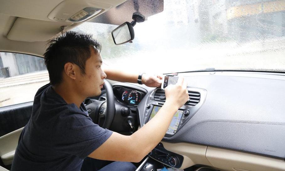 福睿斯,福特,大众