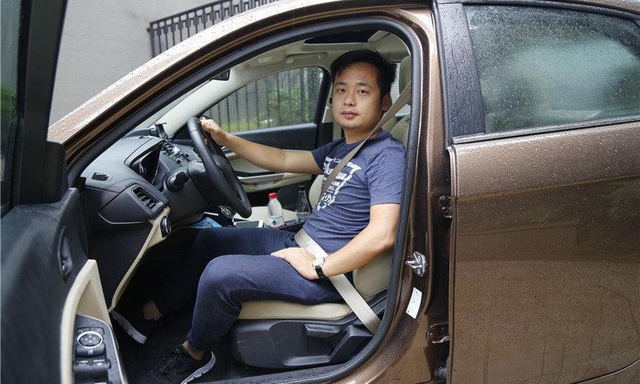 福睿斯,福特,大众