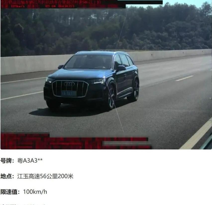 福睿斯,奔驰,帕萨特,威霆,飞驰