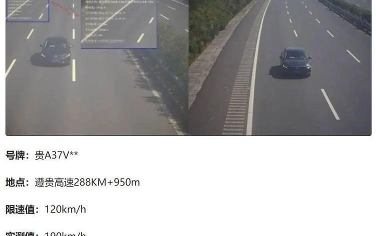 奔驰,福特,揽境,宝马,飞驰