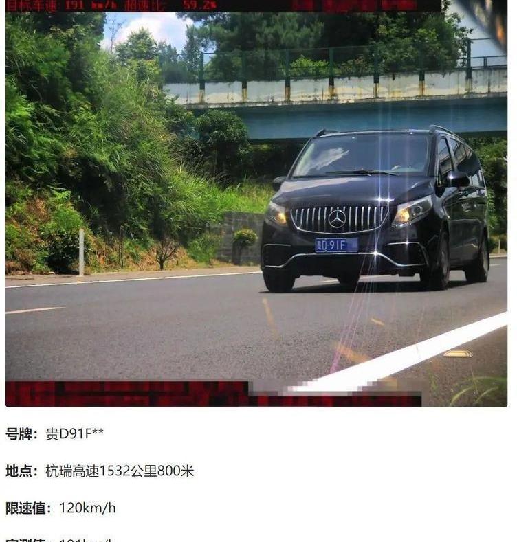 奔驰,福特,揽境,宝马,飞驰