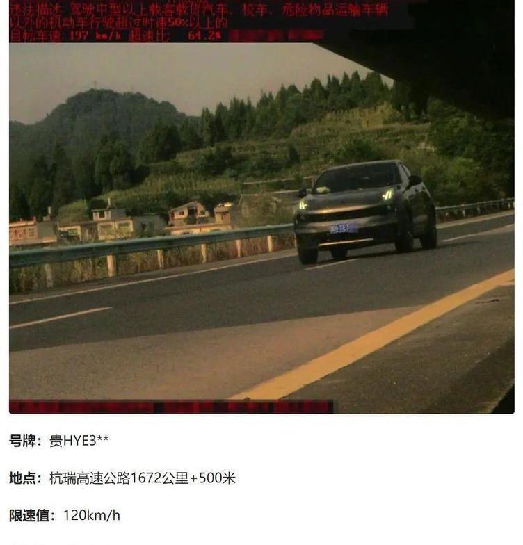 奔驰,福特,揽境,宝马,飞驰