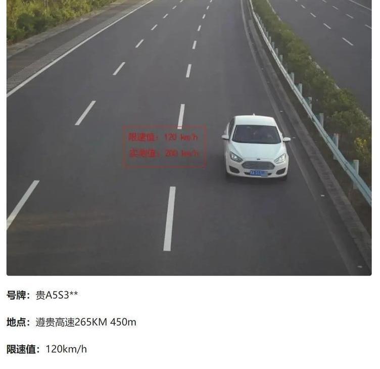 奔驰,福特,揽境,宝马,飞驰