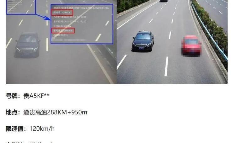 奔驰,福特,揽境,宝马,飞驰