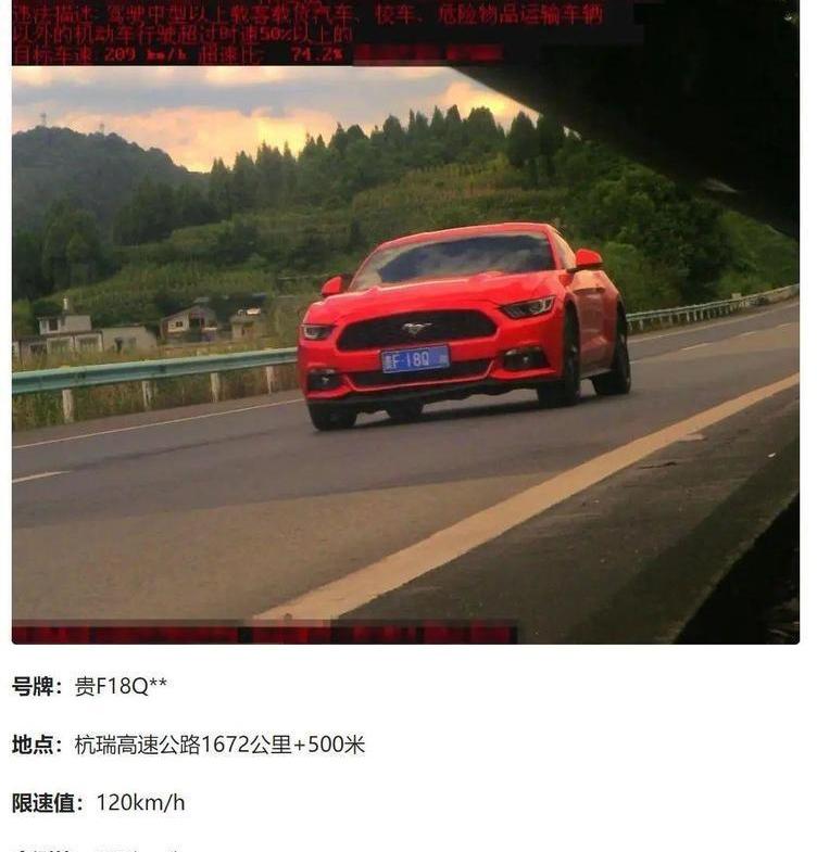 奔驰,福特,揽境,宝马,飞驰