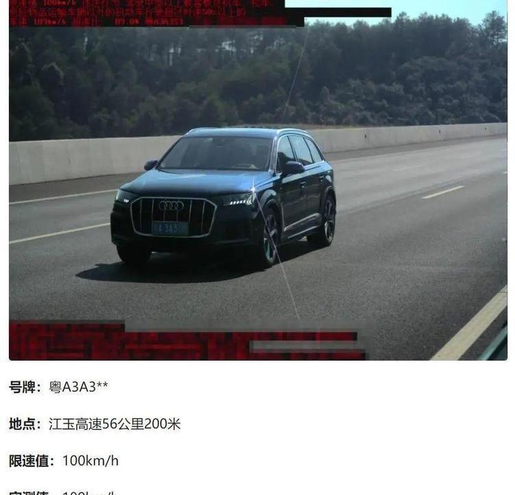 奔驰,福特,揽境,宝马,飞驰