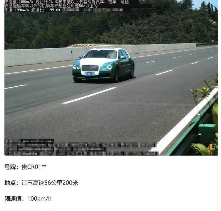 奔驰,福特,揽境,宝马,飞驰