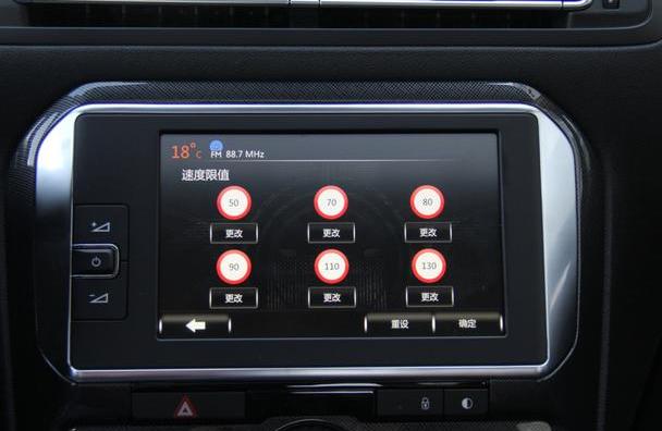 雪铁龙,东风,福睿斯,朗逸,现代