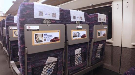 福睿斯,福特,长安