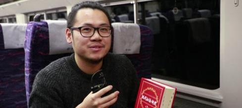 福睿斯,福特,长安