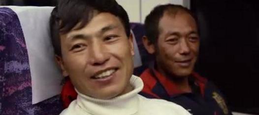 福睿斯,福特,长安