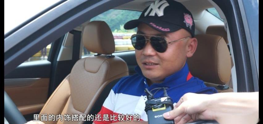 福睿斯,长安,福特