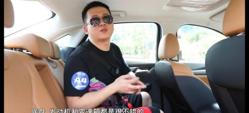 福睿斯,长安,福特