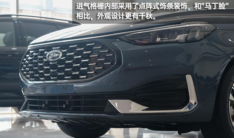 福睿斯,福特,长安