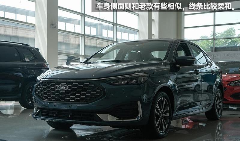 福睿斯,福特,长安