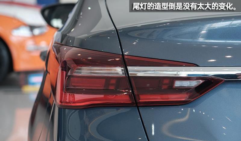 福睿斯,福特,长安