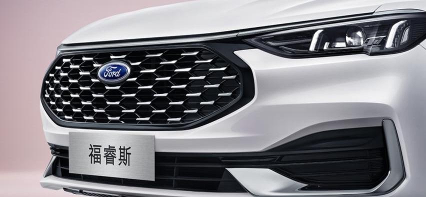 福睿斯,优越,理念,现代