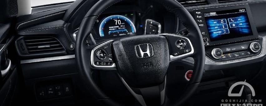 享域,福睿斯,英朗,本田,别克