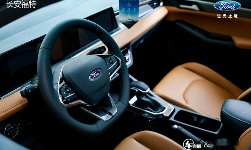 福睿斯,长安,福特