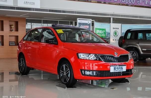 斯柯达,大众,DS,福睿斯