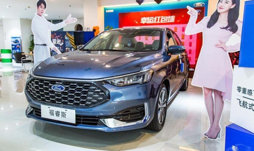 福特,福睿斯,别克,英朗,锐界