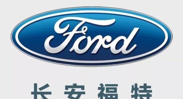 福特,长安,EVOS,福睿斯,锐界