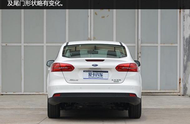 福克斯,福特,长安,福睿斯,蒙迪欧