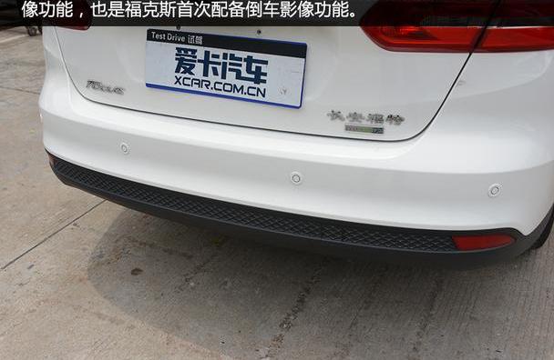 福克斯,福特,长安,福睿斯,蒙迪欧