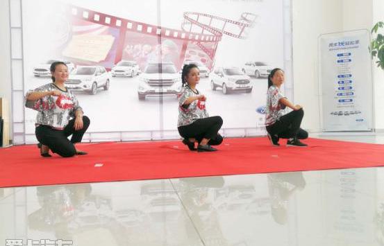 福特,福睿斯,福克斯